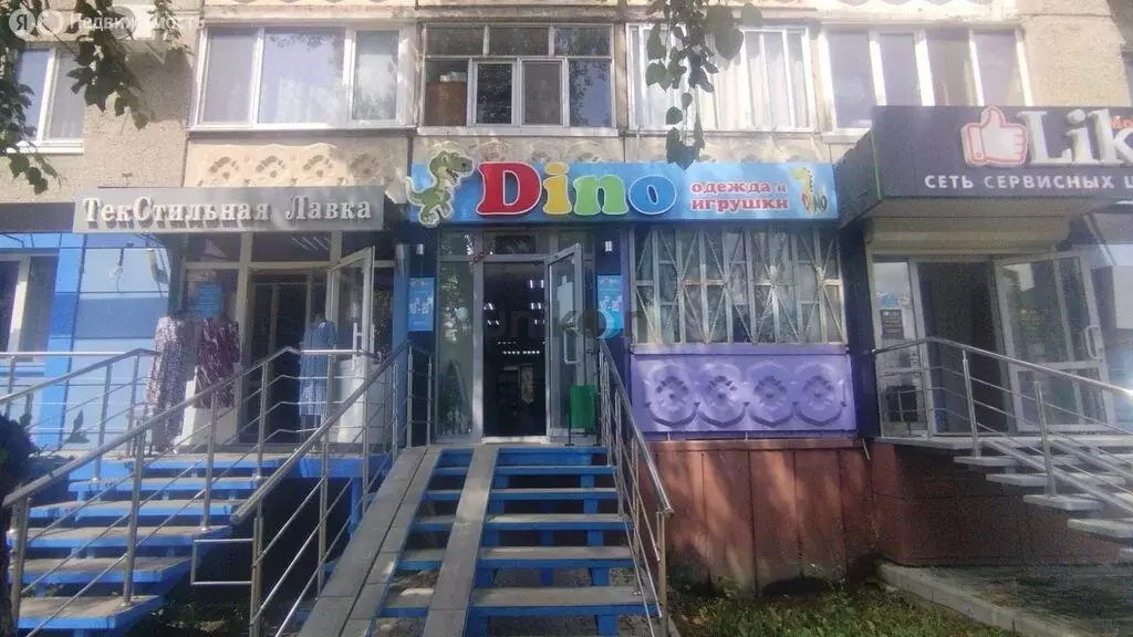 Помещение свободного назначения (61.3 м) - Фото 1