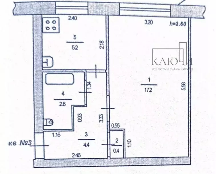 1-к кв. Челябинская область, с. Агаповка ул. Дорожная, 31 (30.0 м) - Фото 2