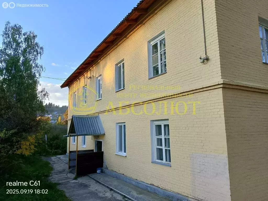2-комнатная квартира: Дегтярск, улица Шевченко, 5 (50 м) - Фото 0