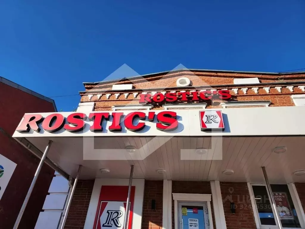 Помещение свободного назначения в Московская область, Егорьевск ... - Фото 1