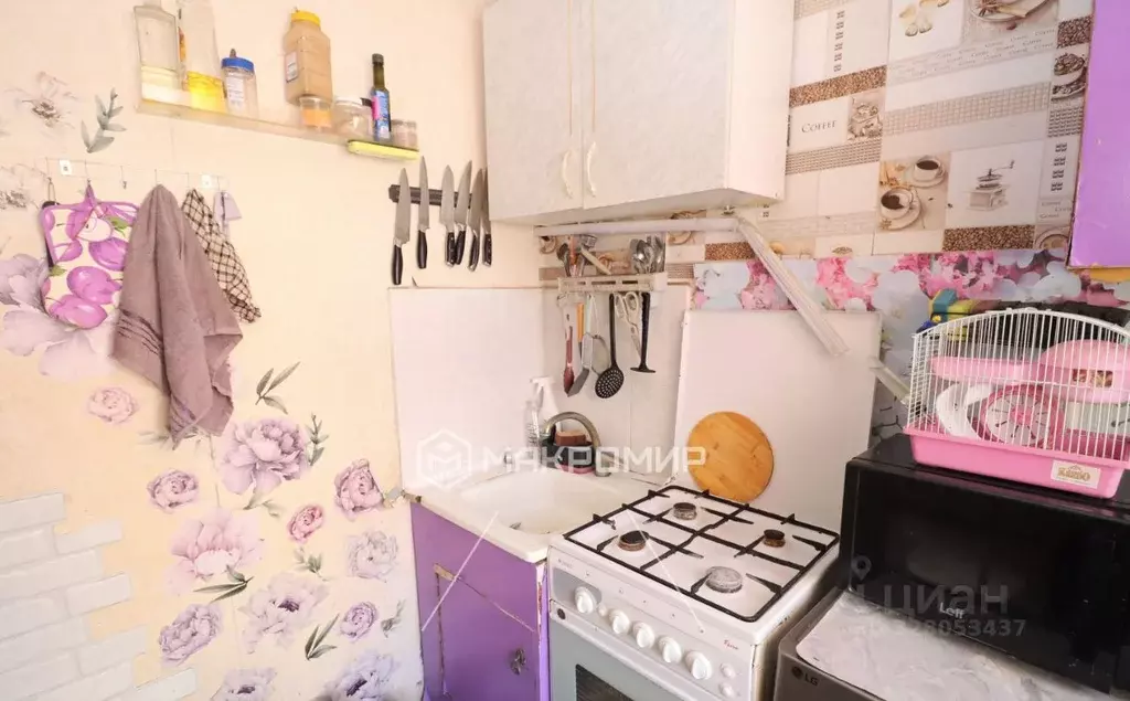 Комната Брянская область, Брянск ул. Костычева, 51 (14.0 м) - Фото 2