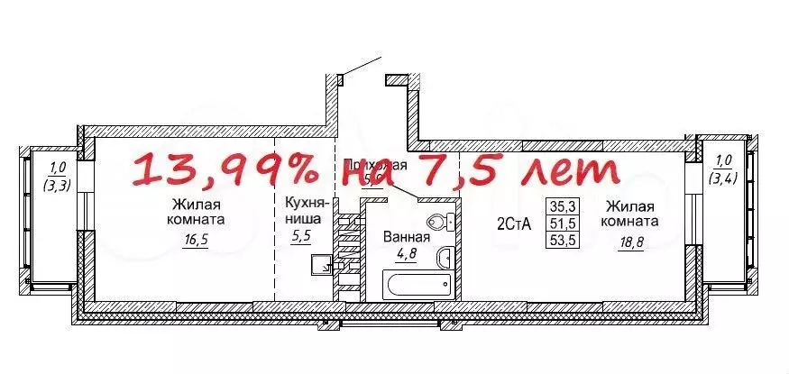 2-к. квартира, 53,5 м, 7/30 эт. - Фото 0