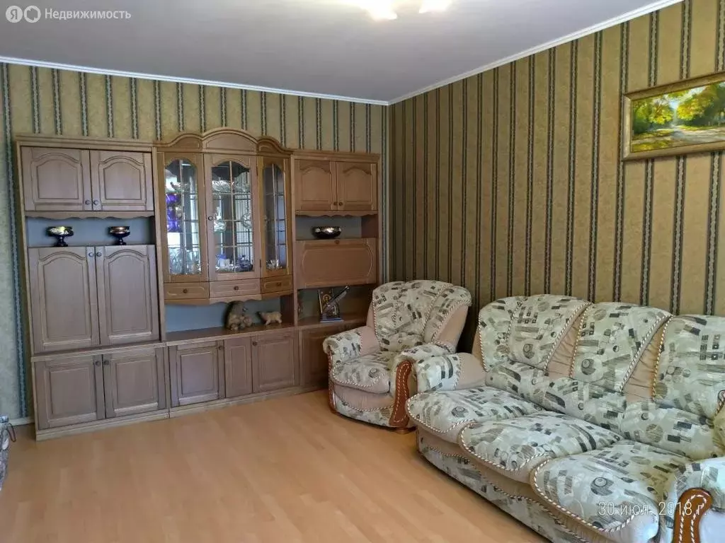 Дом в Ейск, улица Герцена (114.8 м) - Фото 1