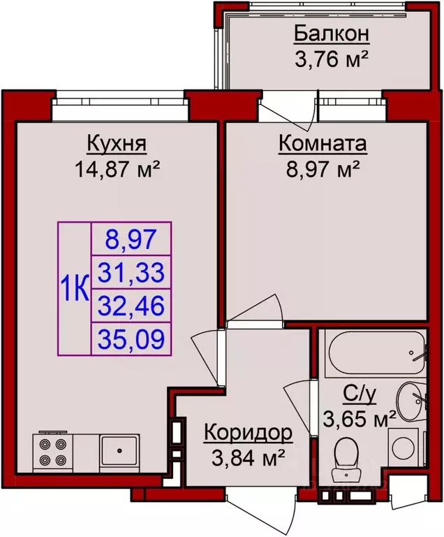 1-к кв. Удмуртия, Ижевск Сельхозвыставка жилрайон,  (35.46 м) - Фото 0