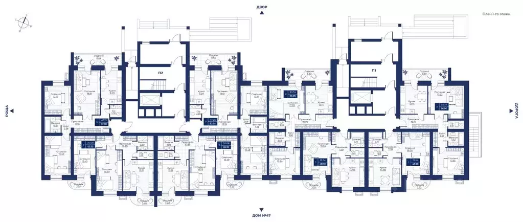 1-к кв. Смоленская область, Десногорск 4-й мкр,  (48.5 м) - Фото 2