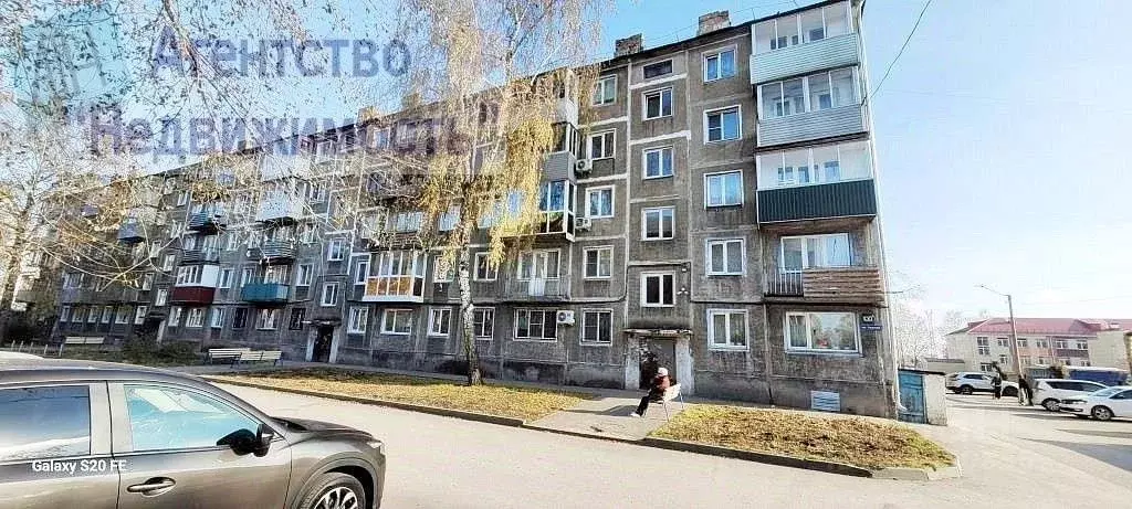 2-к кв. Кемеровская область, Ленинск-Кузнецкий просп. Кирова, 100А ... - Фото 1