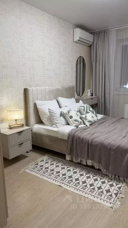 1-к кв. Адыгея, Тахтамукайский район, Старобжегокайское с/пос, Новая ... - Фото 1