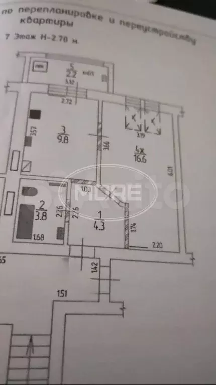 1-к. квартира, 36,7 м, 7/7 эт. - Фото 0