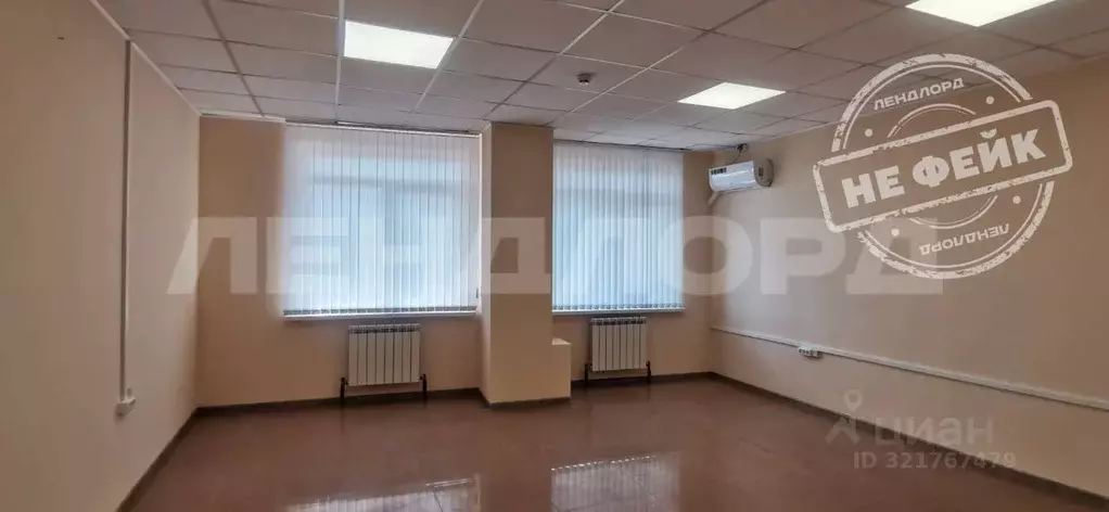 Офис в Ростовская область, Ростов-на-Дону Социалистическая ул., 154А ... - Фото 1