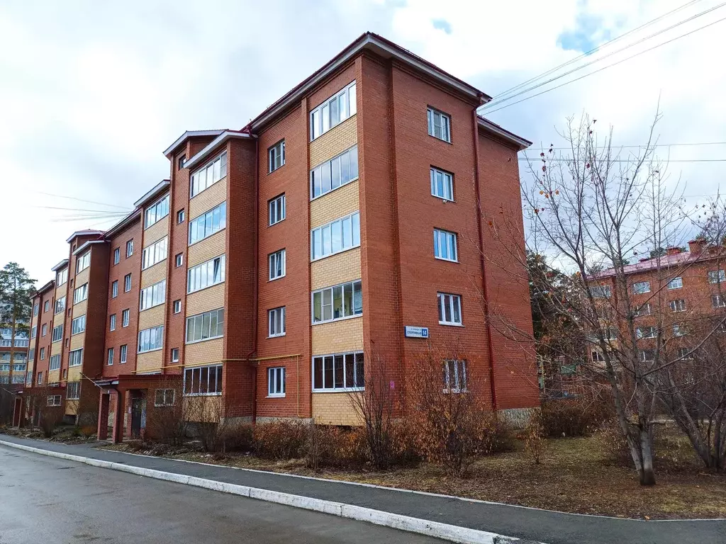 Продаётся 1-к квартира, 45.7 м - Фото 0
