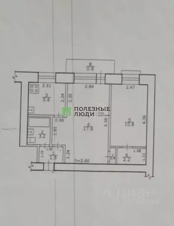 2-к кв. Забайкальский край, Чита ул. Николая Островского, 20 (42.5 м) - Фото 2