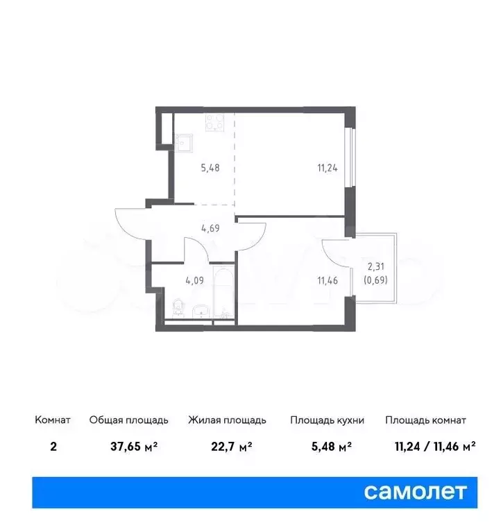 1-к. квартира, 37,7м, 17/17эт. - Фото 0