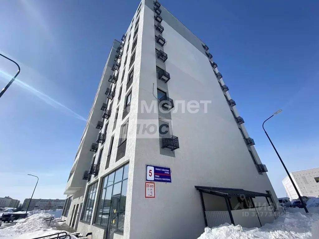 Студия Татарстан, Нижнекамск ул. Рифката Гайнуллина, 5 (19.6 м) - Фото 1