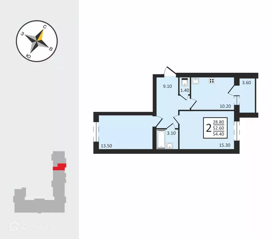 Продаётся 2-к квартира, 54.4 м - Фото 0