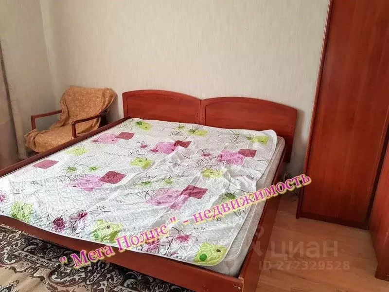 1-к кв. Калужская область, Обнинск просп. Маркса, 81 (48.0 м) - Фото 1