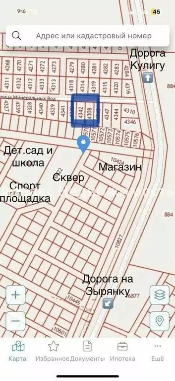 Участок в Тюменская область, Тюмень  (12.6 сот.) - Фото 0