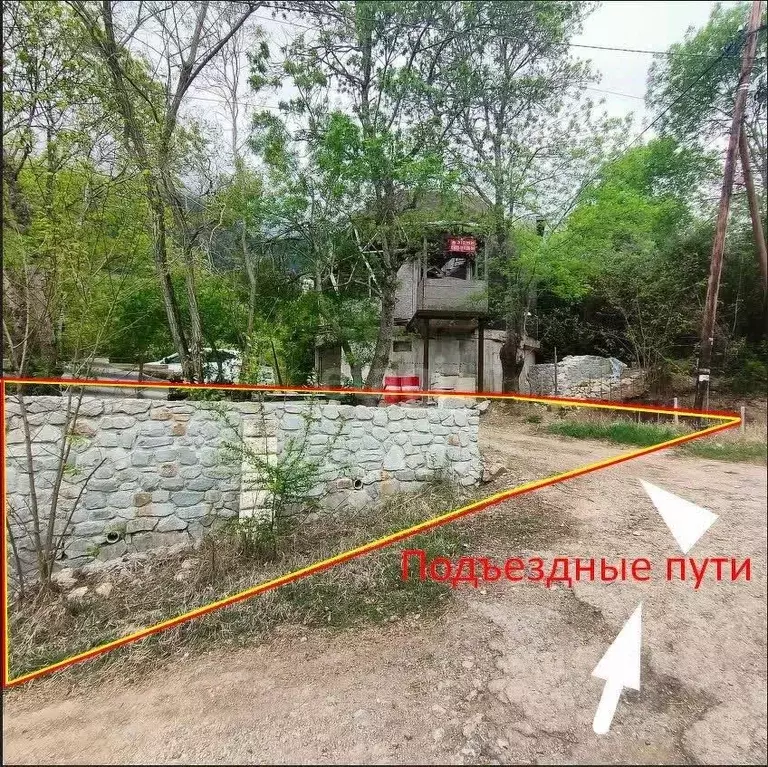 Участок в Крым, Ялта городской округ, пос. Партизанское  (5.0 сот.) - Фото 1