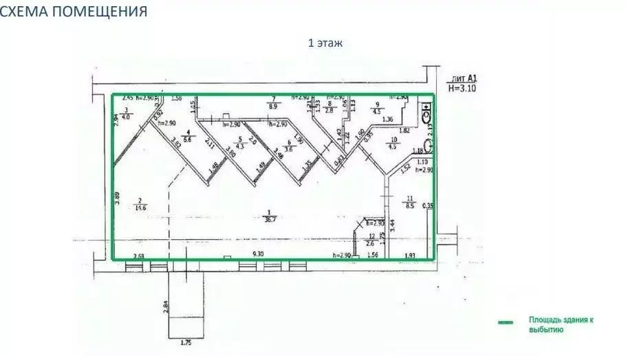 Помещение свободного назначения в Краснодарский край, Туапсе ул. ... - Фото 2