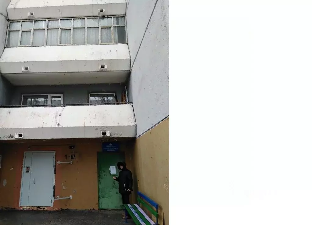 Помещение свободного назначения в Ульяновская область, Ульяновск ... - Фото 0