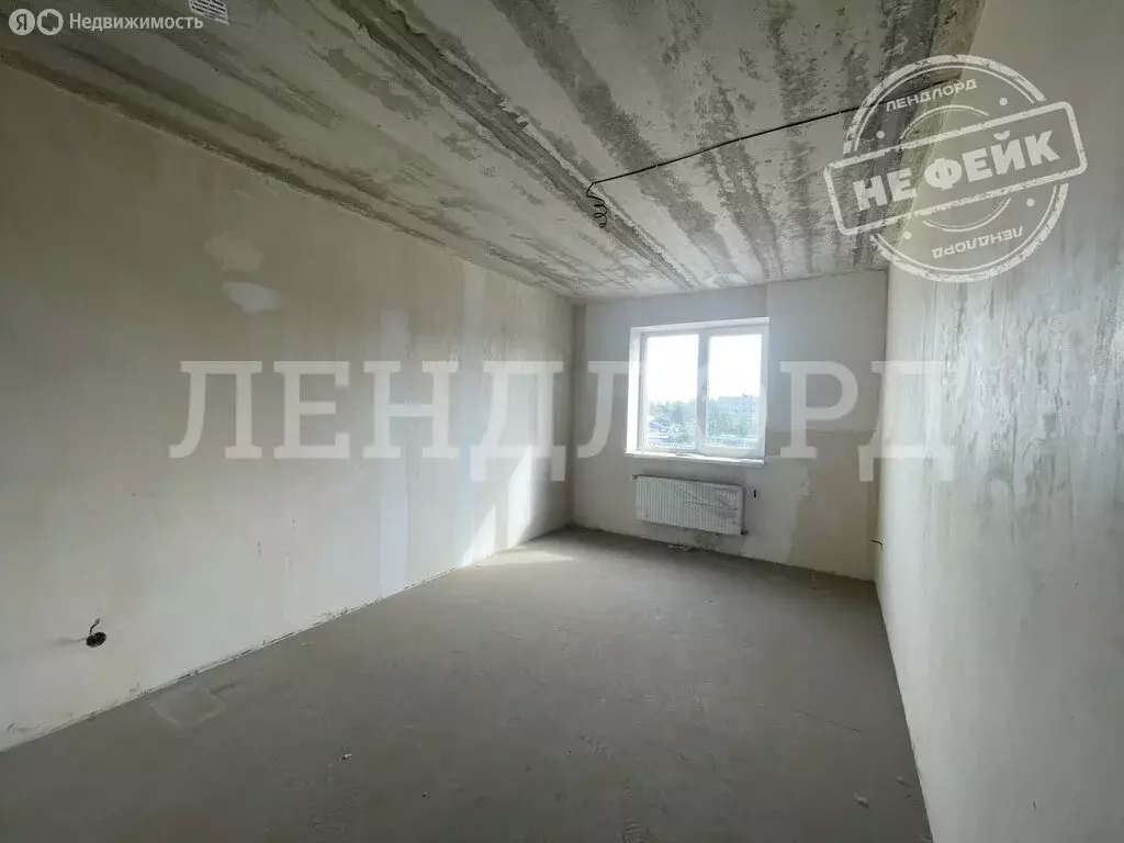 1-комнатная квартира: Батайск, Комсомольская улица, 127 (41.1 м) - Фото 1