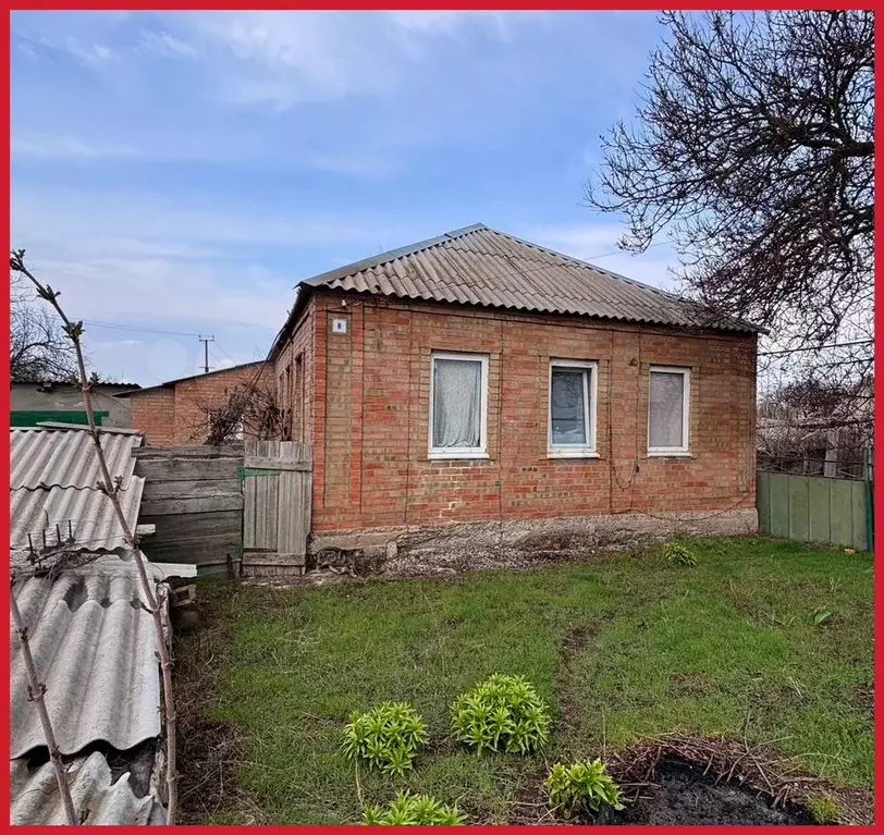 Дом 53,9 м на участке 41 сот. - Фото 1