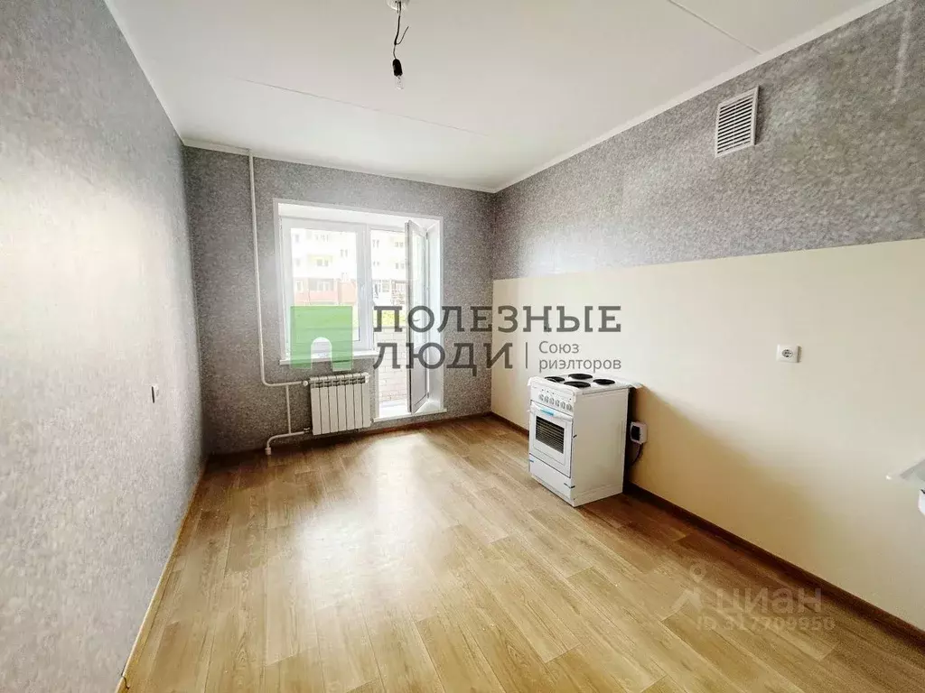 1-к кв. Орловская область, Орел ул. Родзевича-Белевича, 20 (38.0 м) - Фото 0