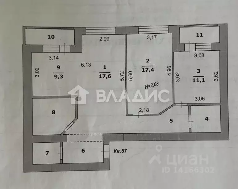 3-к кв. Белгородская область, Белгород Парковая ул., 5 (84.7 м) - Фото 1