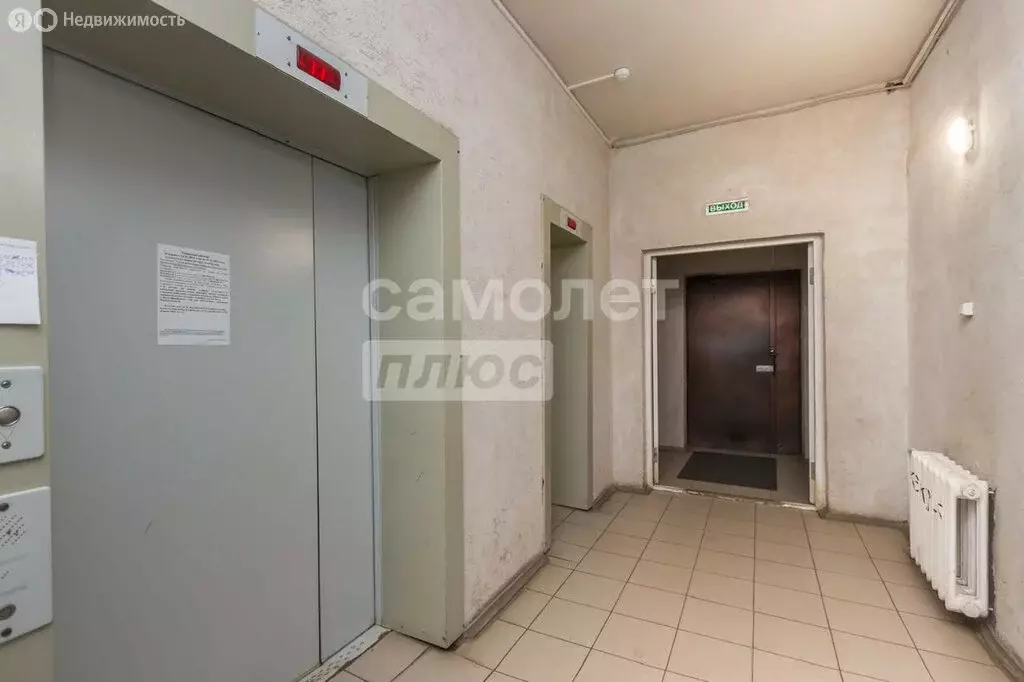 3-комнатная квартира: Уфа, Черниковская улица, 18 (78.8 м) - Фото 1