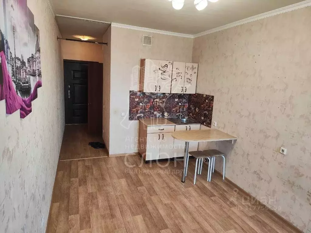 Квартира, студия, 24 м - Фото 0