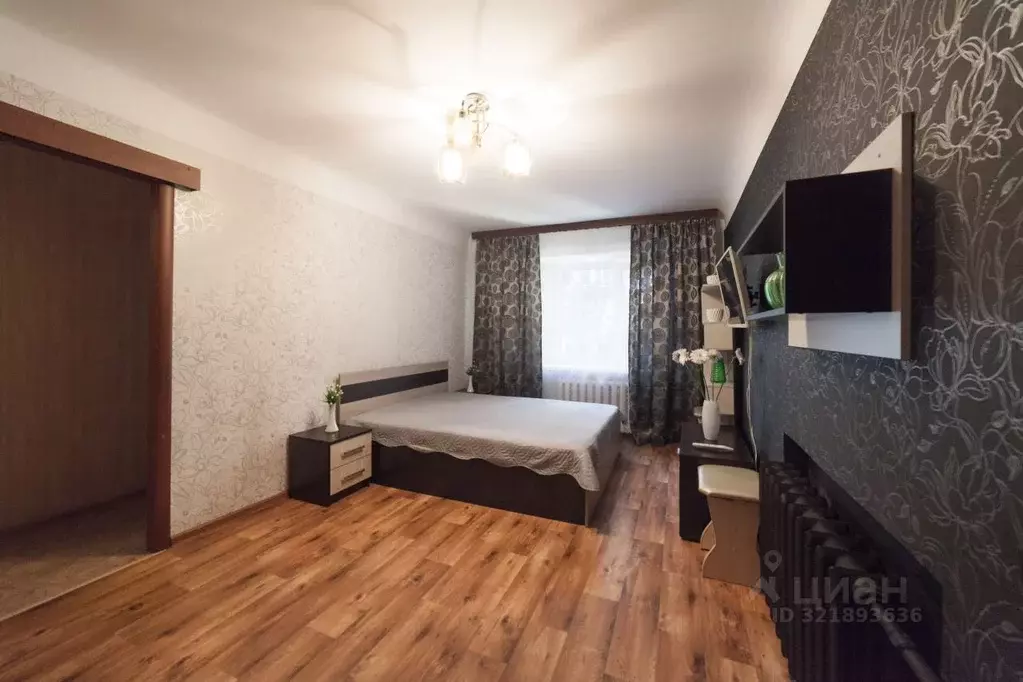 1-к кв. Московская область, Коломна Окский просп., 5 (32.0 м) - Фото 1