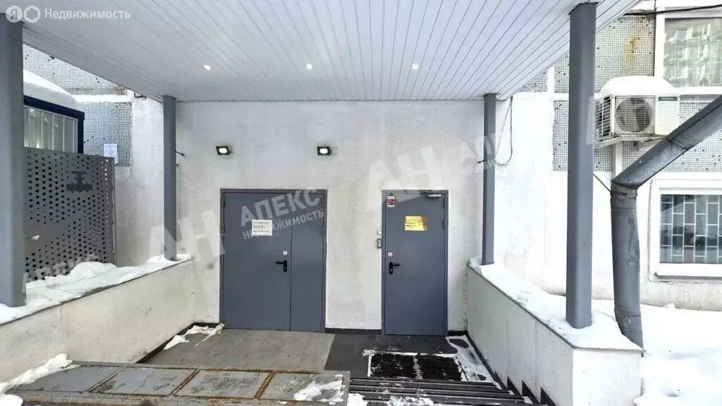 Помещение свободного назначения (235 м) - Фото 1