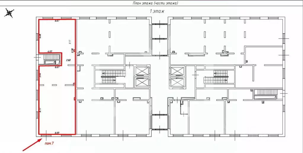 Помещение свободного назначения в Московская область, Люберцы ... - Фото 2