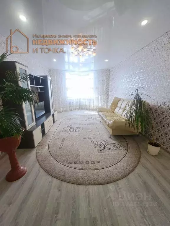 2-к кв. Башкортостан, Нефтекамск ул. Карла Маркса, 31 (60.4 м) - Фото 2