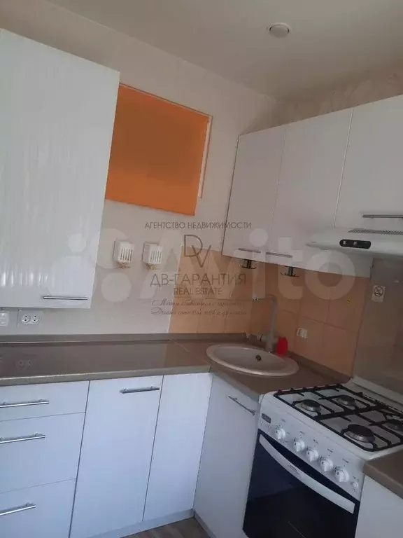 1-к. квартира, 31,7 м, 3/5 эт. - Фото 0