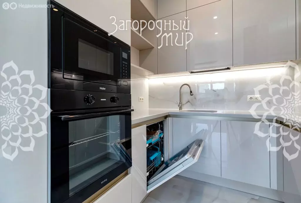 Дом в деревня Красный Посёлок, Английский бульвар, 496 (115 м) - Фото 2