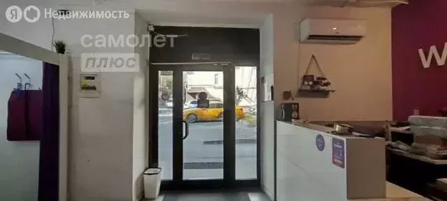 Помещение свободного назначения (61 м) - Фото 1