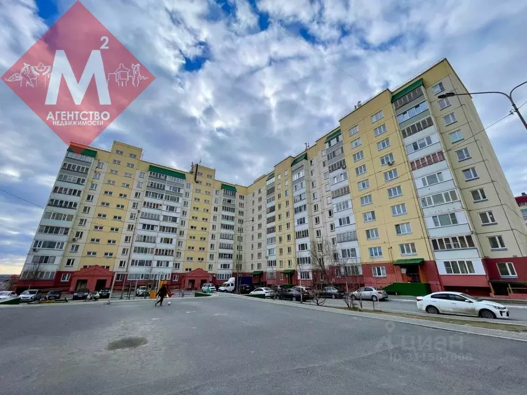 1-к кв. Ханты-Мансийский АО, Нягань 7-й мкр, 2 (50.8 м) - Фото 0