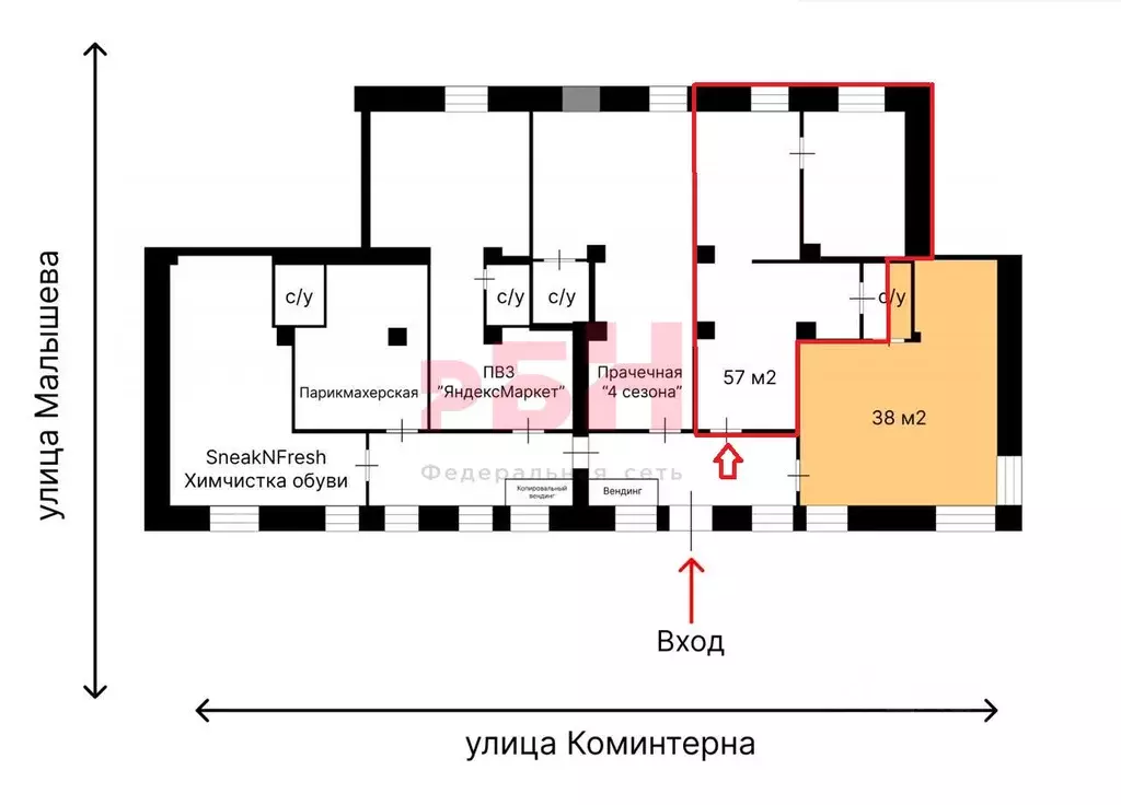 Торговая площадь в Свердловская область, Екатеринбург ул. Коминтерна, ... - Фото 2
