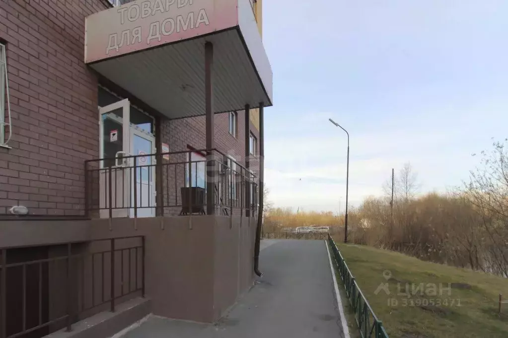 Помещение свободного назначения в Тюменская область, Тюмень Войновка ... - Фото 0