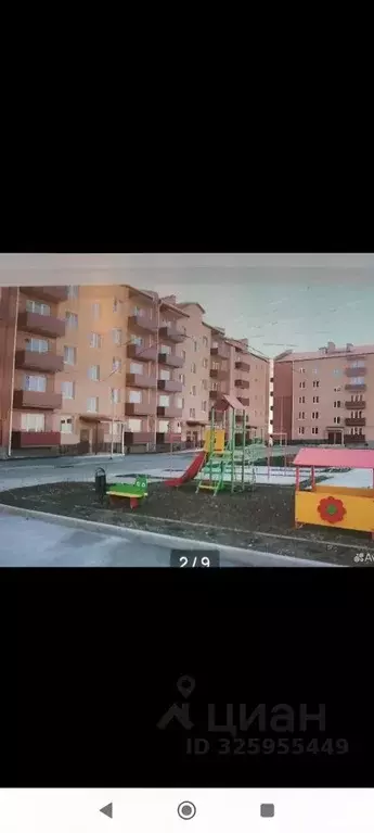 3-к кв. Ростовская область, Новошахтинск Харьковская ул., 255 (54.0 м) - Фото 1