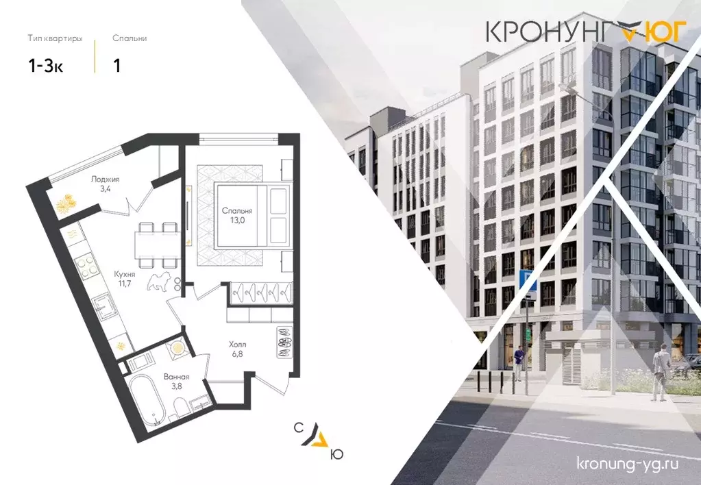 1-к квартира, 37 м - Фото 0
