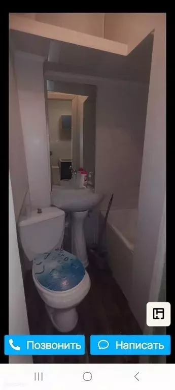 Продаётся 1-к квартира, 18 м - Фото 0