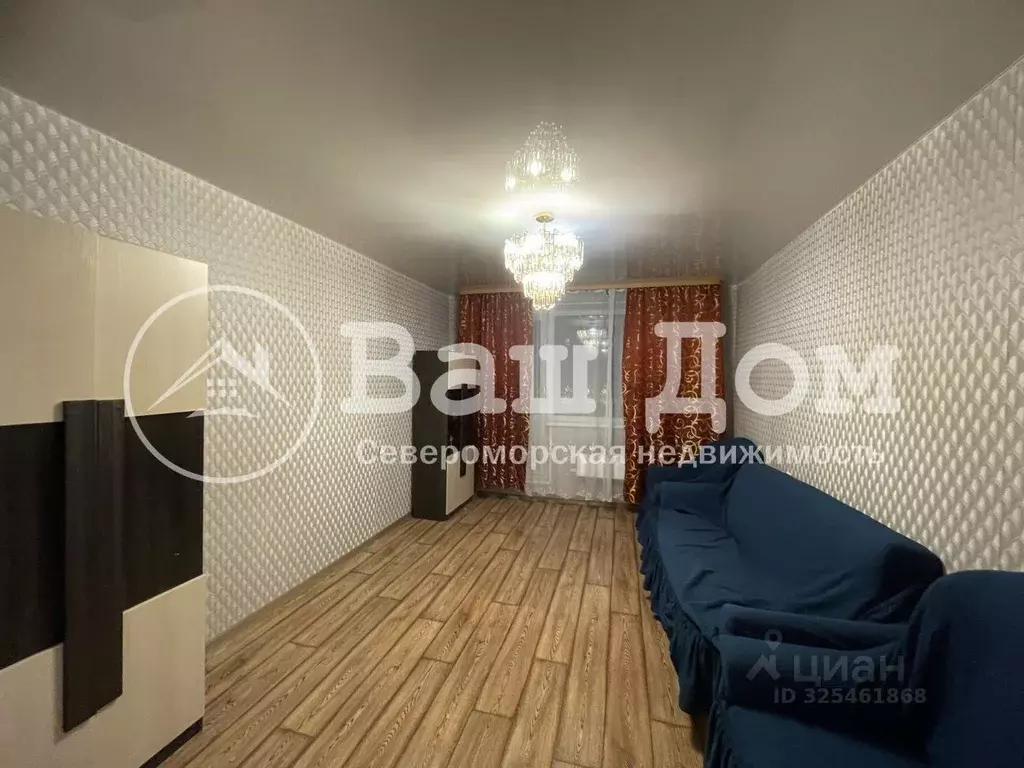 3-к кв. Мурманская область, Североморск Корабельная ул., 22 (63.0 м) - Фото 1