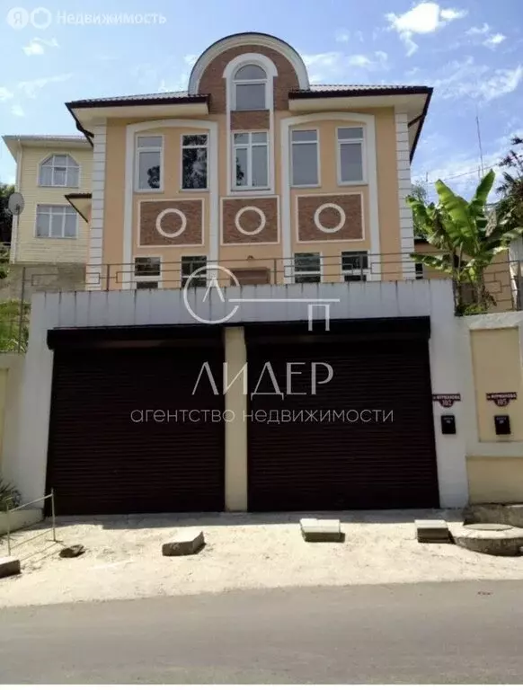 Дом в Сочи, микрорайон Новая Мацеста, улица Фурманова, 10/2 (180 м) - Фото 1