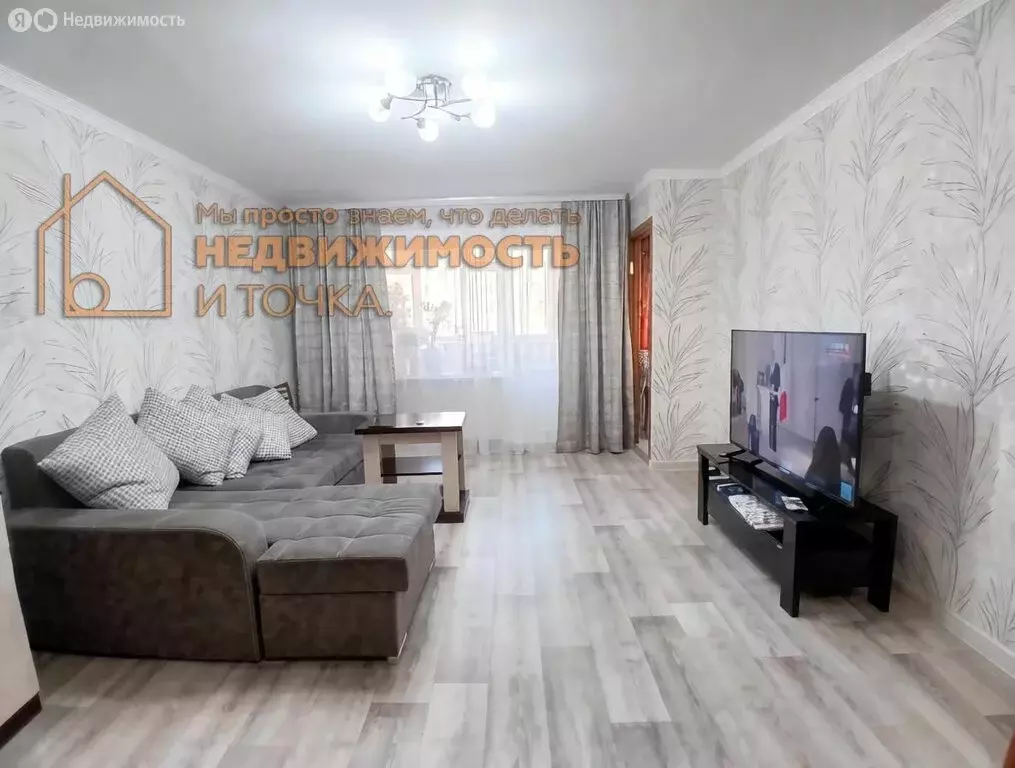 3-комнатная квартира: Нефтекамск, улица Ленина, 41 (71.3 м) - Фото 1