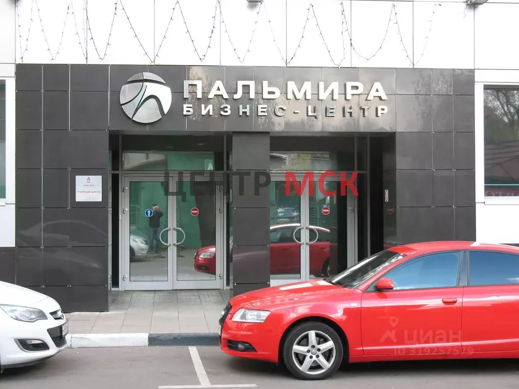 Офис в Москва ул. Фридриха Энгельса, 75С11 (110 м) - Фото 1