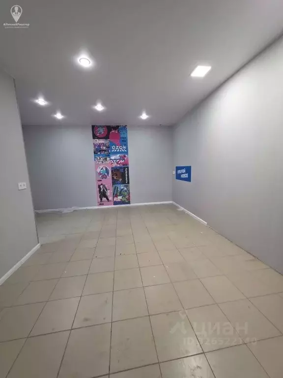 Помещение свободного назначения в Рязанская область, Рязанский ... - Фото 1