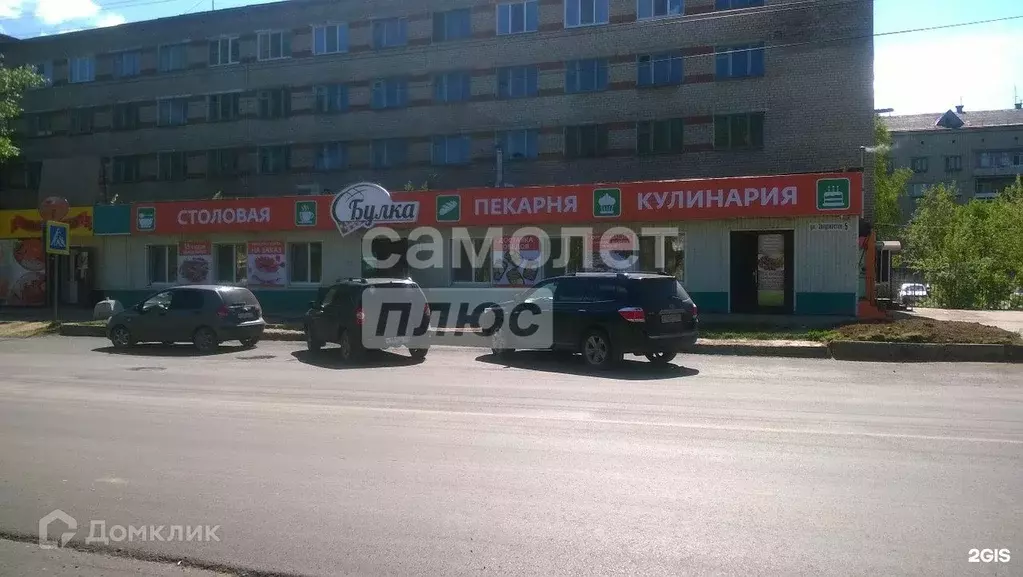 Продаётся 1-к квартира, 35.4 м - Фото 1
