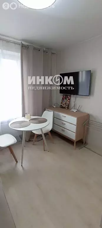Квартира-студия: Зеленоград, к814 (17.2 м) - Фото 0