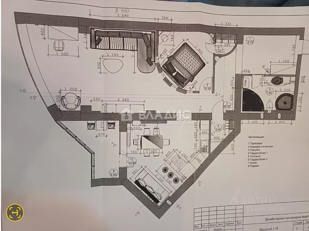 2-к кв. Волгоградская область, Волгоград ул. 8-й Воздушной Армии, 9а ... - Фото 2